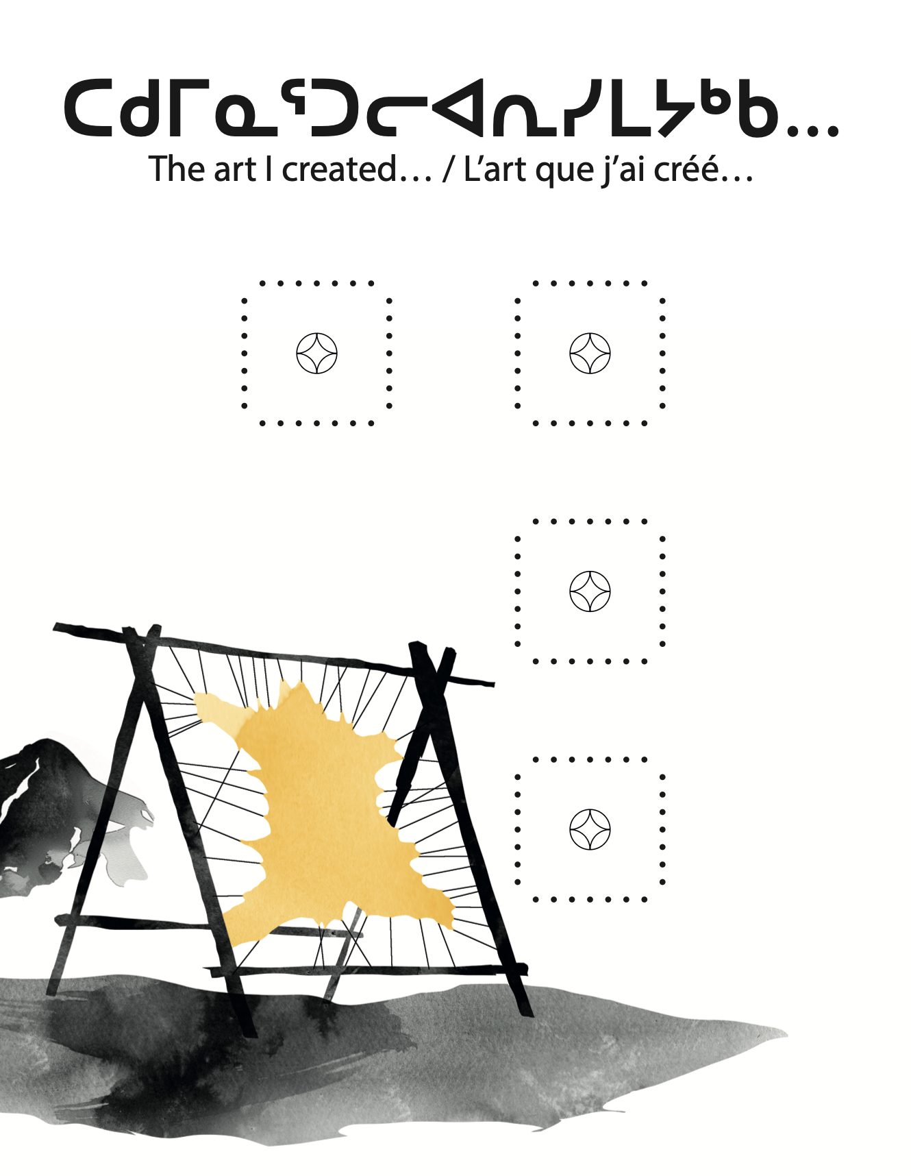 Student Portfolio, Kativik Ilisarnilirinia, image 3