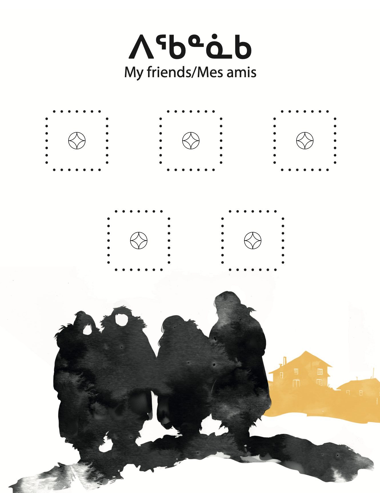 Student Portfolio, Kativik Ilisarnilirinia, image 4